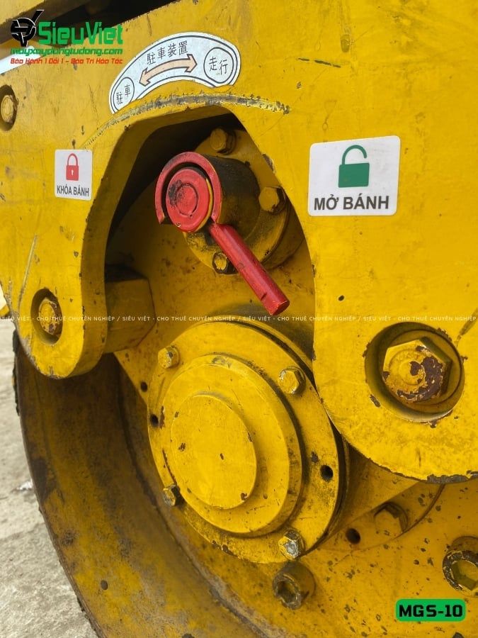Xe lu rung nhỏ 1.2 Tấn Meiwa MGS-10 Nhật Bản (S148)