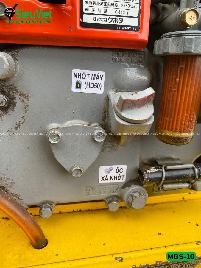 Xe lu rung nhỏ 1.2 Tấn Meiwa MGS-10 Nhật Bản (S148)