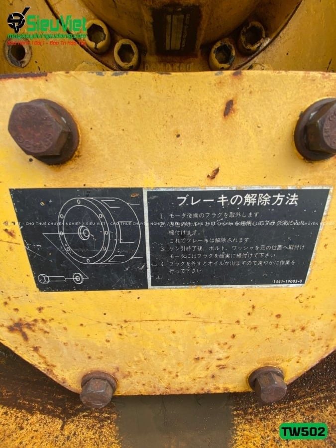 Xe lu rung nhỏ 3.3 tấn Sakai TW502 Nhật Bản (VTW3110251)