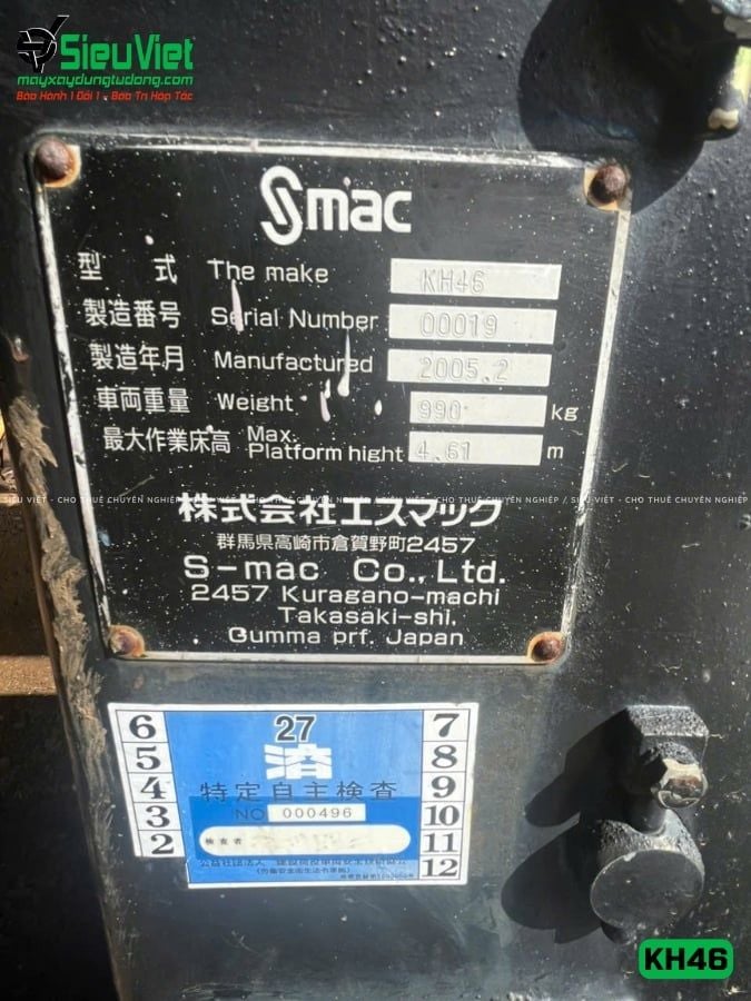 Xe nâng người tải trọng 250Kg, nâng cao 4.6m Smac KH46