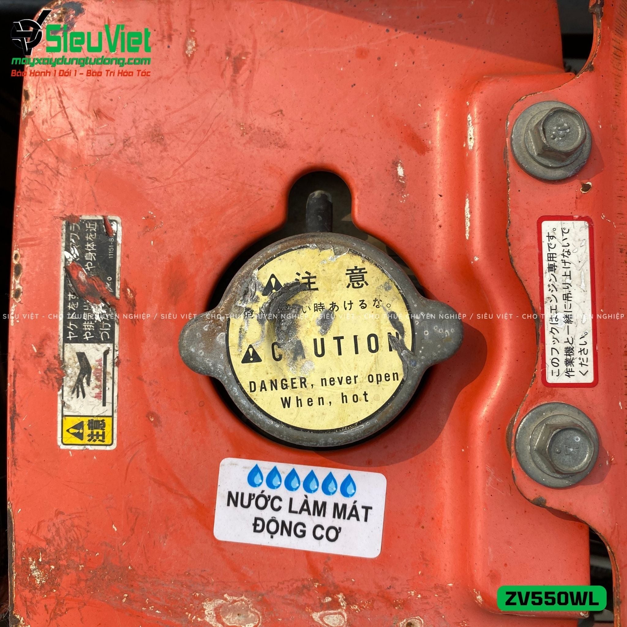 Xe lu rung dắt tay 583Kg Hitachi ZV550WL Nhật Bản (10193)