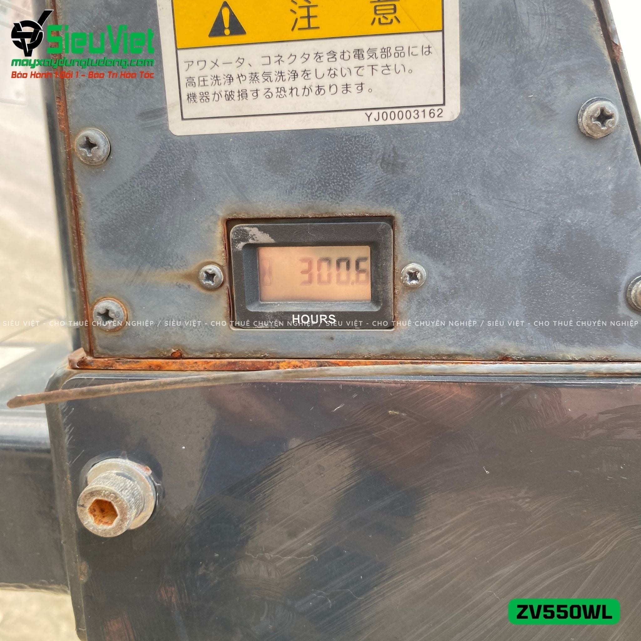 Xe lu rung dắt tay 583Kg Hitachi ZV550WL Nhật Bản (10193)