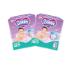 Combo 2 gói Tã Quần Bobby Ultra+ M-96 (6 - 11 kg)