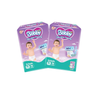 Combo 2 gói Tã Quần Bobby ultra+ XL-76 (12 - 17 kg)