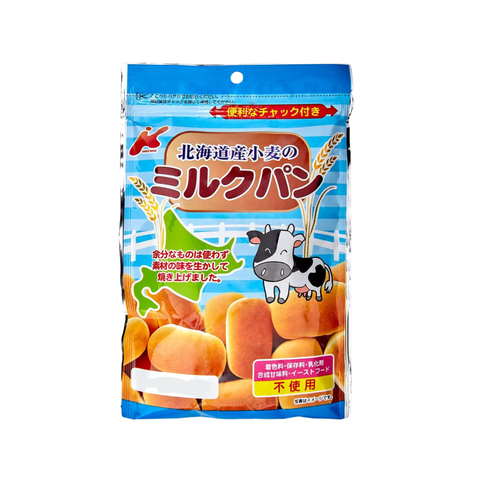 Bánh mì tươi Canet vị lúa mạch 45g