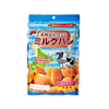 Bánh mì tươi Canet vị lúa mạch 45g