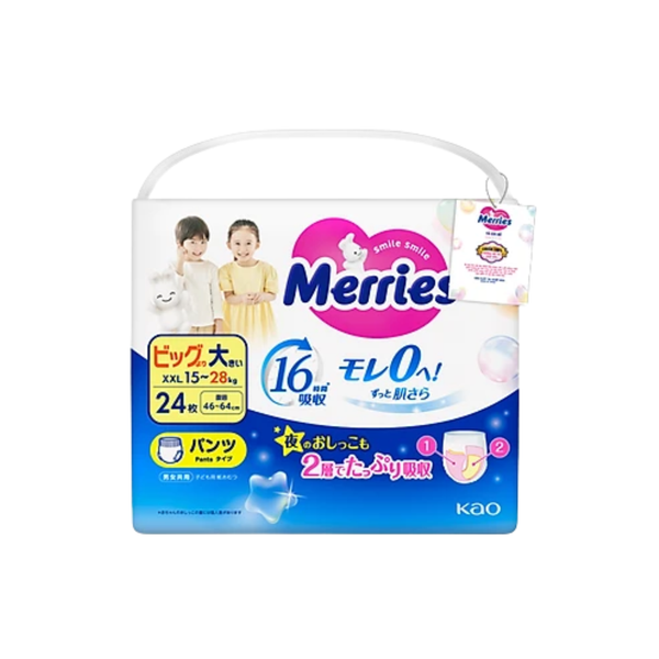 Tã Merries Quần nhập khẩu XXL-24 (15 - 28 kg, mẫu mới)