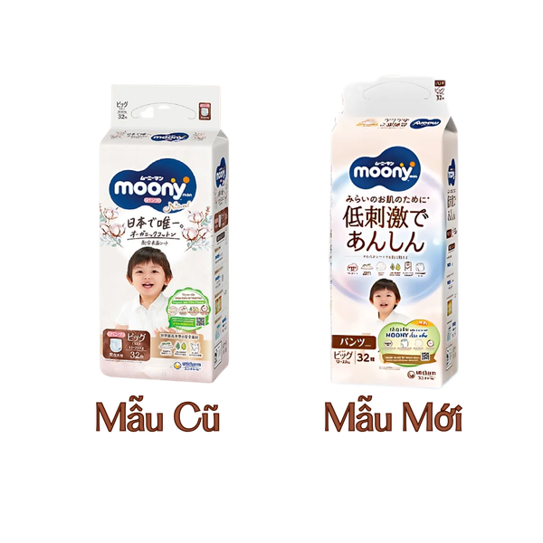 Tã Moony Natural Quần XL-32 (12 - 22 kg)