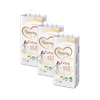Combo 3 gói Tã quần Gooby Extra Ngày XXL-44 (14 - 20 kg)