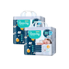 Combo 2 gói Tã quần Gooby Premium Đêm L-30 (9 - 14 kg)