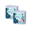 Combo 2 gói Tã quần Gooby Premium Đêm XL-28 (11 - 16 kg)