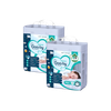 Combo 2 gói Tã quần Gooby Premium Đêm XXXL-24 (20-35 kg)