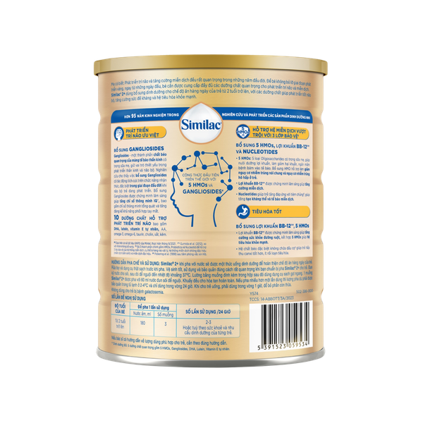 Sữa Similac số 2+ (800g) dinh dưỡng 5G cho bé từ 2 tuối