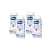 Combo 4 gói Tã Moony Xanh Quần XL-38 (12 - 22 kg)