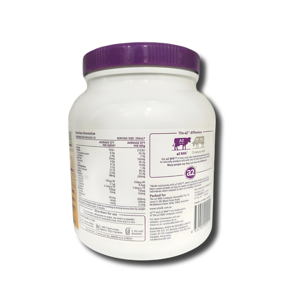 Sữa A2 Immune Lactoferin 900g (dinh dưỡng toàn diện, trên 1 tuổi)