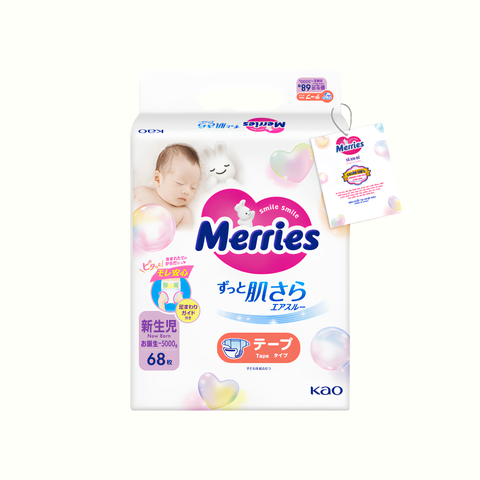 Tã Merries Dán Nhập khẩu size NB-68 (< 5 kg)
