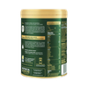 Sữa Aptamil Essensis Úc số 1 (900g) cho bé từ 0-6 tháng tuổi