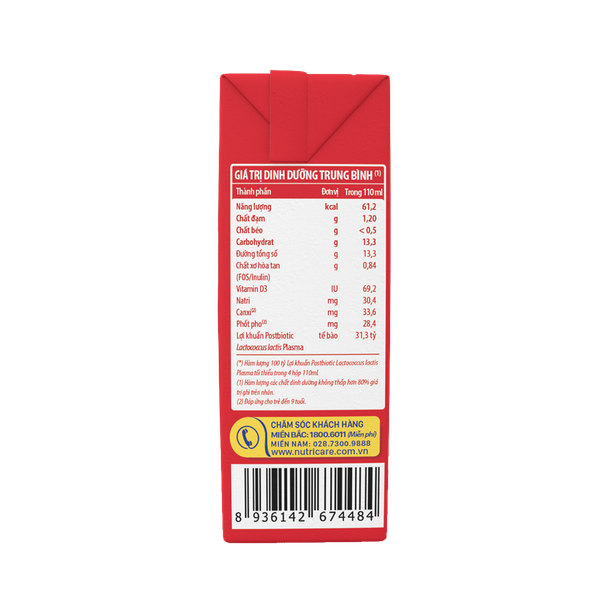 TPBS Sữa chua lợi khuẩn Bioyo 110ml chứa 100 tỷ lợi khuẩn và chất xơ (Nutricare, lốc 4 hộp, thùng 6 lốc)