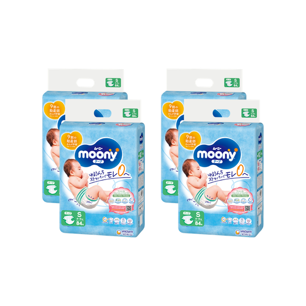 Combo 4 gói Tã Moony Xanh Dán S-84 (4 - 8 kg)