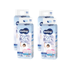 Combo 4 gói Tã Moony Xanh Quần XXL-26 (13 - 28 kg)
