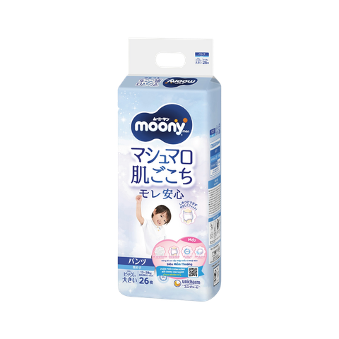 Tã Moony Xanh Quần XXL-26 (13 - 28 kg)