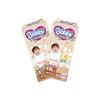 Combo 2 gói Tã quần Bobby Organic ngày XXL-42+4 (15-25 kg)