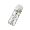Bình sữa Greenfinger Pure Baby chất liệu nhựa PA họa tiết gấu bắc cực xanh bạc hà 280ml