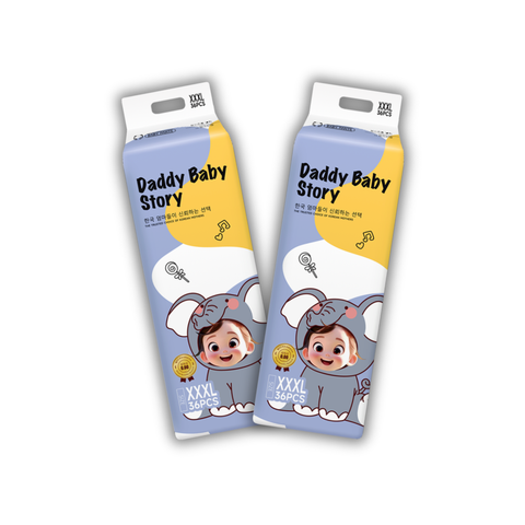 Combo 2 bịch Tã quần Daddy Baby XXXL-38 (>17 kg)