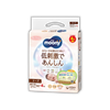 Tã Moony Natural Dán NB-62 (< 5 kg)