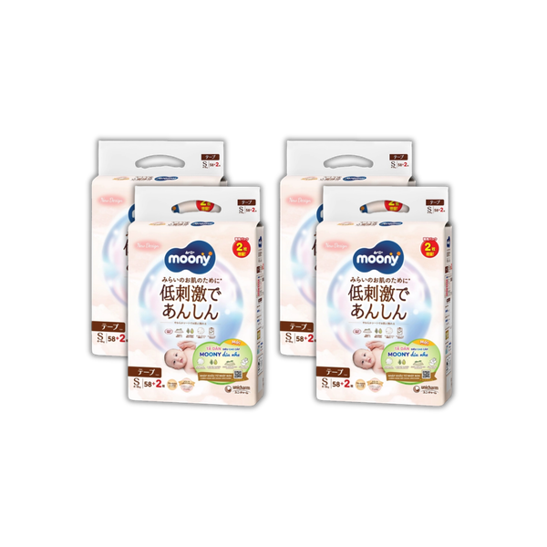 Combo 4 gói Tã Moony Natural Dán S-58 (4 - 8 Kg)