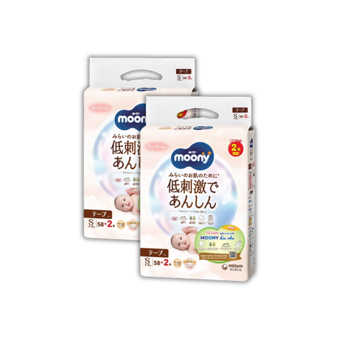 Combo 2 gói Tã Moony Natural Dán S-58 (4 - 8 Kg)