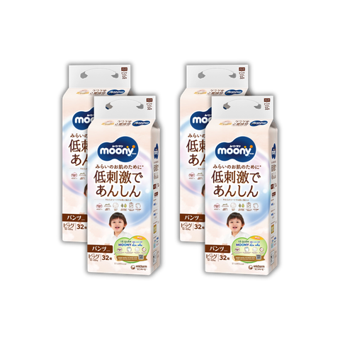 Combo 4 gói Tã Moony Natural Quần XL-32 (12 - 22 kg)