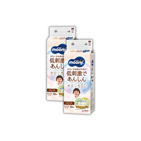 Combo 2 gói Tã Moony Natural Quần XL-32 (12 - 22 kg)