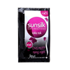 SUNSILK Dầu xả óng mượt rạng ngời đen (dây 10 gói)