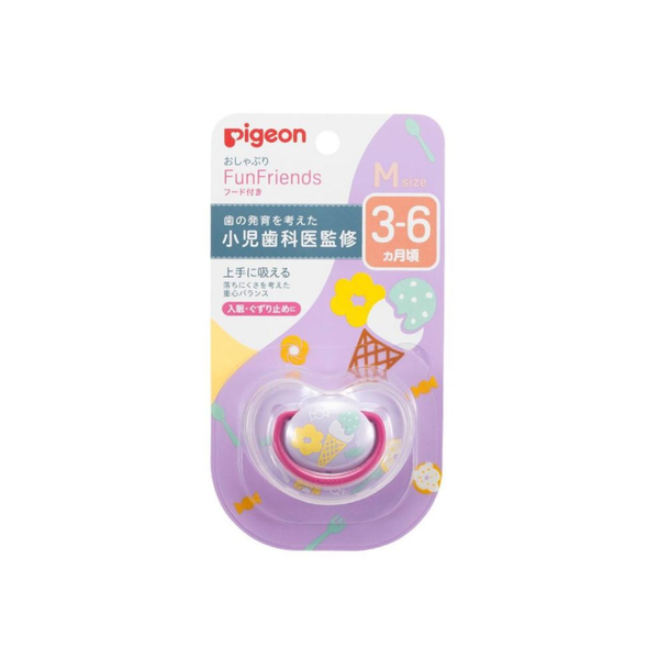 Ty ngậm Pigeon Funfriends kem tím 3-6m (size M)