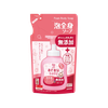 Sữa tắm gội Arau baby túi 400ml