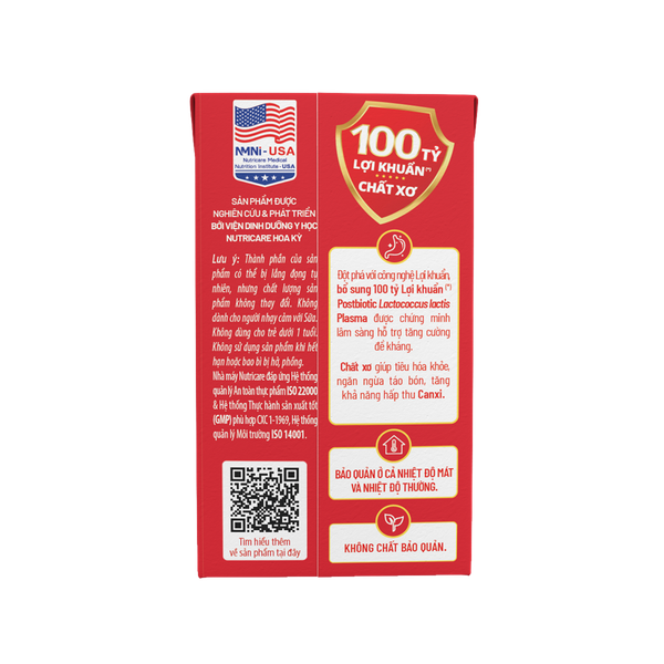 TPBS Sữa chua lợi khuẩn Bioyo 110ml chứa 100 tỷ lợi khuẩn và chất xơ (Nutricare, lốc 4 hộp, thùng 6 lốc)
