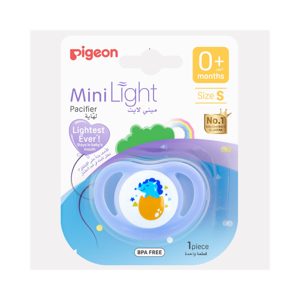 Ty ngậm Pigeon Mini Light khủng long trứng, chim (size S)