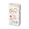 Tã Gooby Extra Ngày Quần XL-40 (11 - 16 kg, mẫu cũ XL-48)