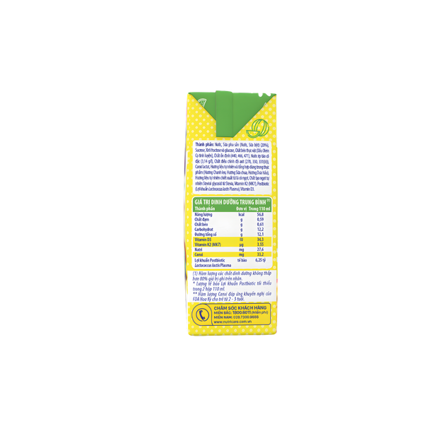 Sữa dinh dưỡng trái cây Nutricare Smarta Grow hương trái cây nhiệt đới 110ml (lốc 4 hộp) mẫu cải tiến