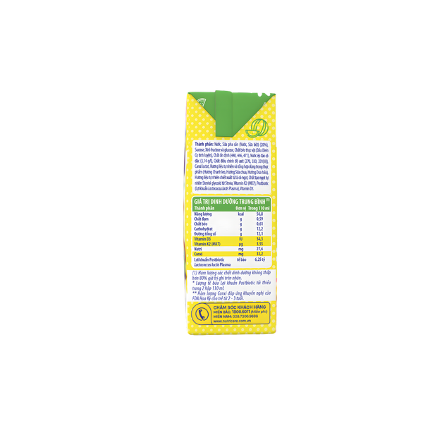 THÙNG 48 hộp Sữa dinh dưỡng trái cây Nutricare Smarta Grow hương trái cây nhiệt đới 110ml (lốc 4 hộp) mẫu cải tiến Opti