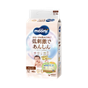 Tã Moony Natural Quần M-46 (5 - 10 kg, mẫu mới)