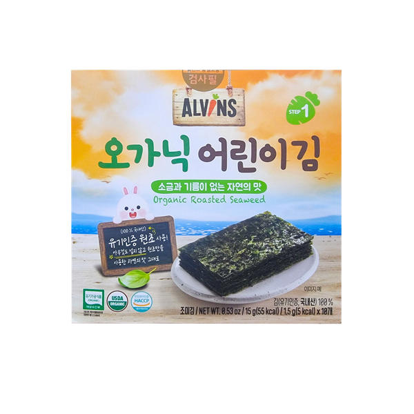 Rong biển miếng hữu cơ tách muối cho bé Alvins