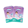 Combo 2 gói Tã Quần Bobby ultra+ XXL-70 (15 - 25 kg)