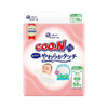 Tã dán GOO.N Plus NB-68 (nội địa Nhật)