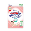 Tã dán GOO.N Plus S-62 (nội địa Nhật)