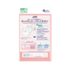 Tã dán GOO.N Plus M-52 (nội địa Nhật) mua combo 2 bịch tặng 1 sữa tắm gội Arau