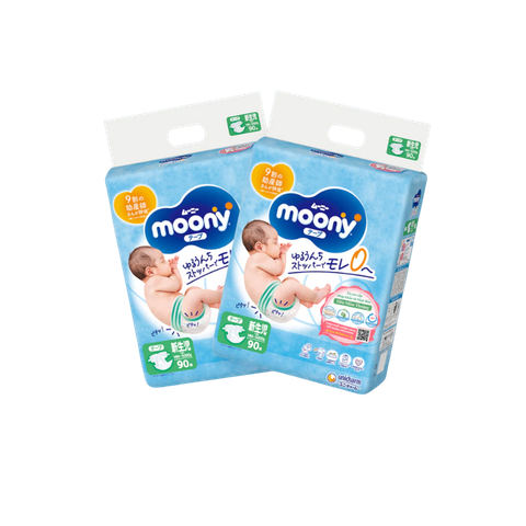 Combo 2 gói Tã Moony Xanh Dán NB-90 (< 5 kg)