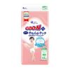 Tã dán GOO.N Plus L-44 (nội địa Nhật) mua combo 2 bịch tặng 1 sữa tắm gội Arau