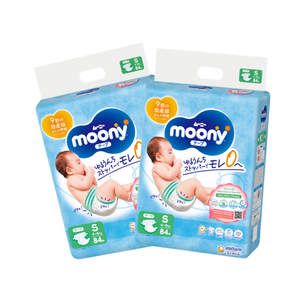 Combo 2 gói Tã Moony Xanh Dán S-84 (4 - 8 kg)